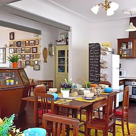 Mercearia D'alegria Boutique Panzió Peniche